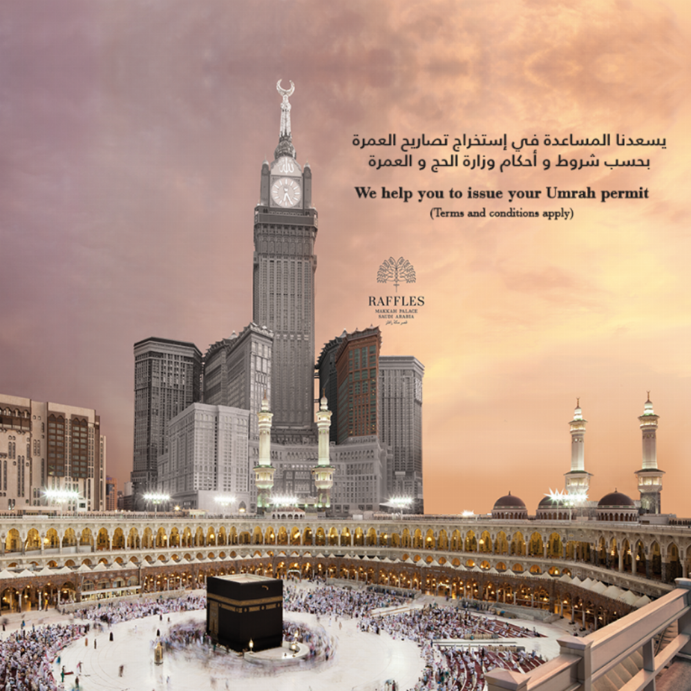 Raffles Makkah Palace